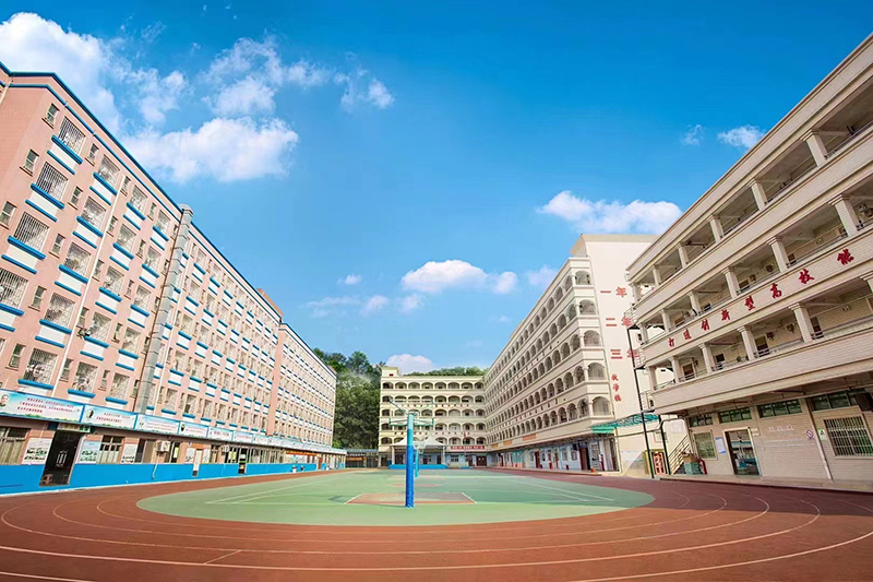 学园操场