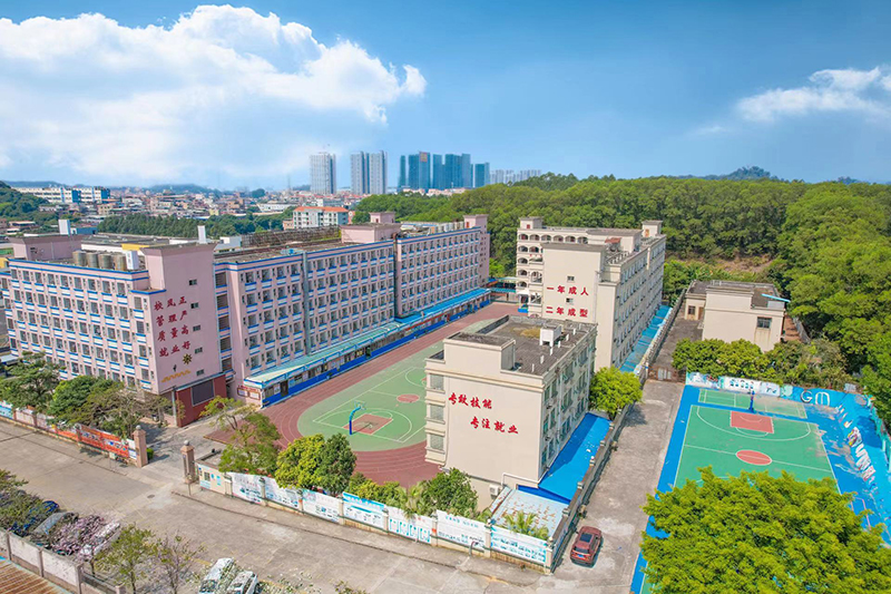 教学大楼