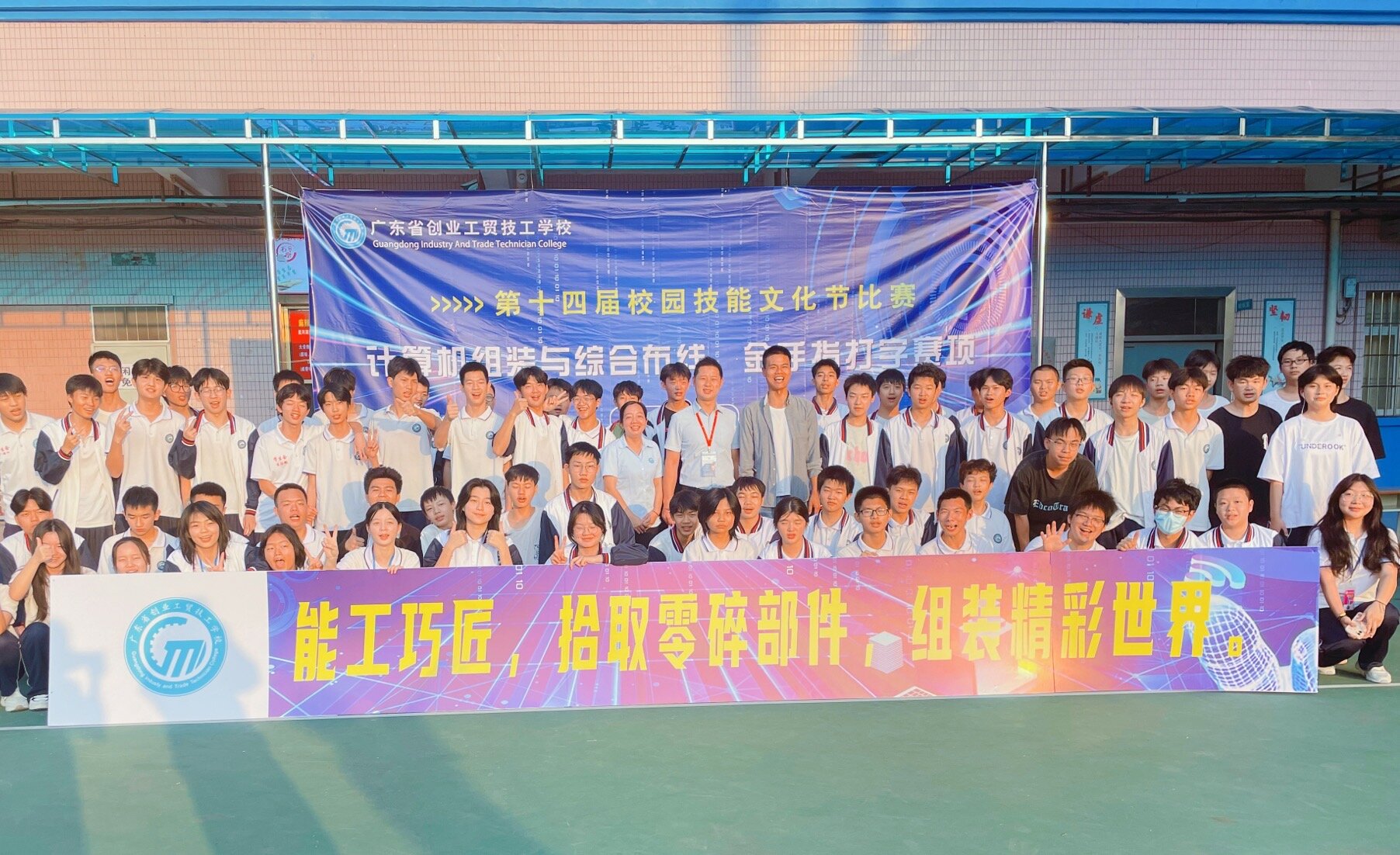 计算机网络应用专业介绍