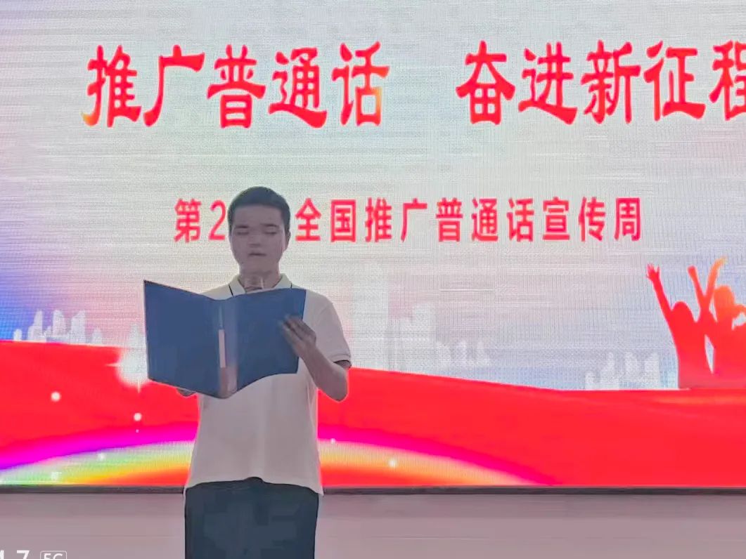 微信图片_20240926151529
