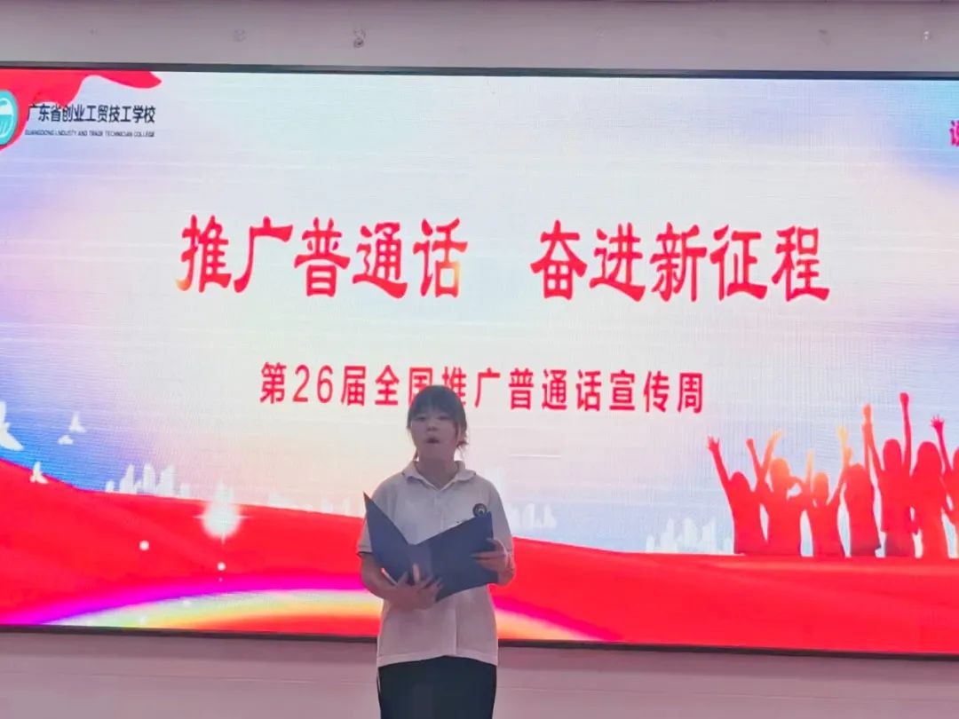 微信图片_20240926151523