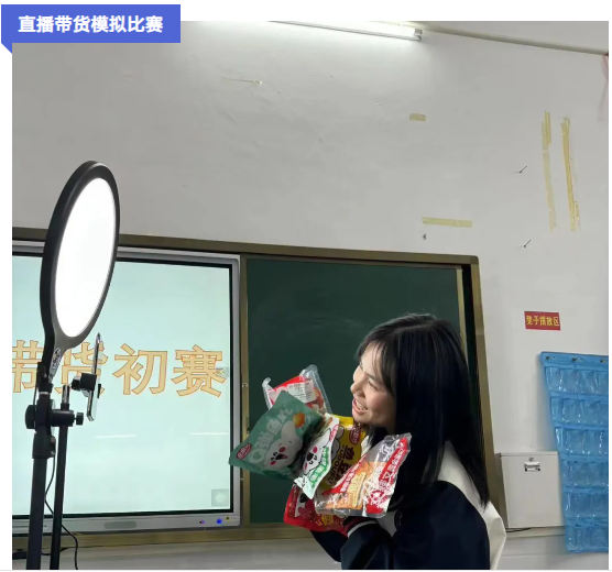 微信图片_20240927104401
