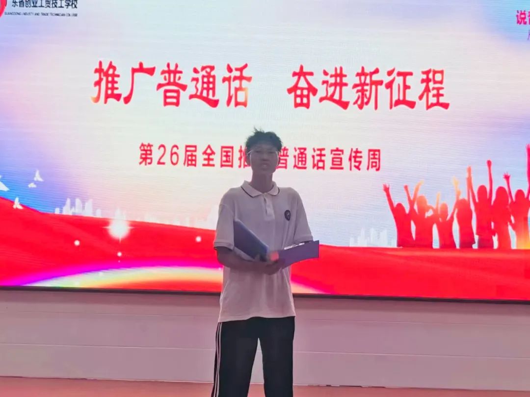 微信图片_20240926151539