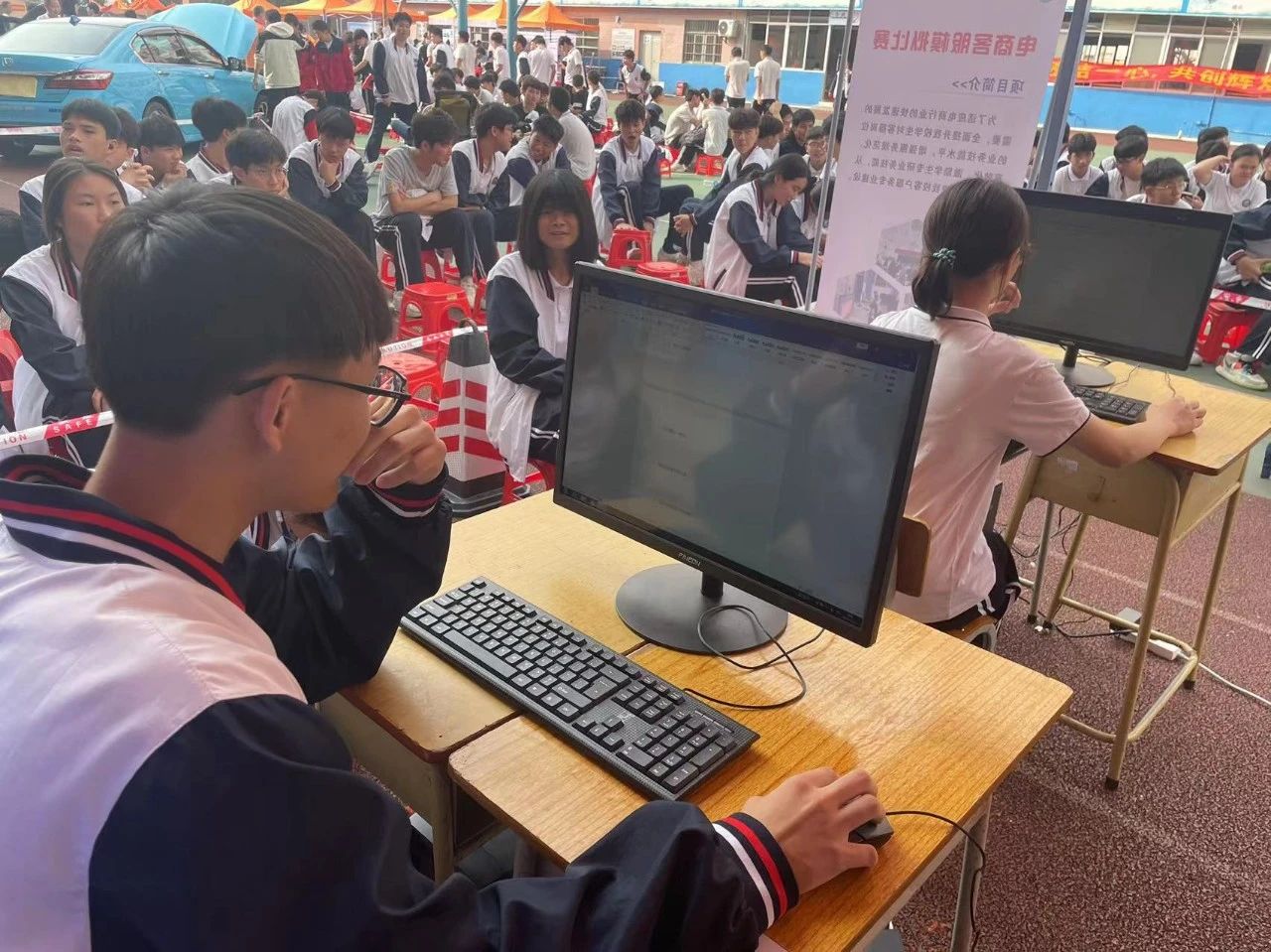 微信图片_20240927104241