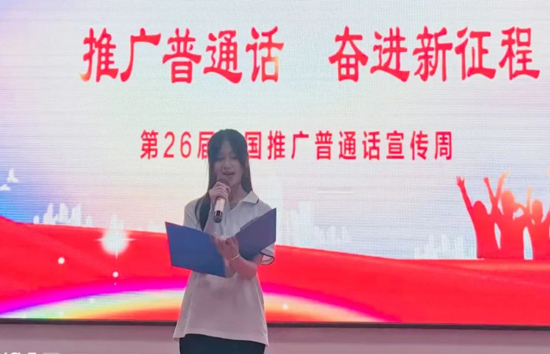 微信图片_20240926151548