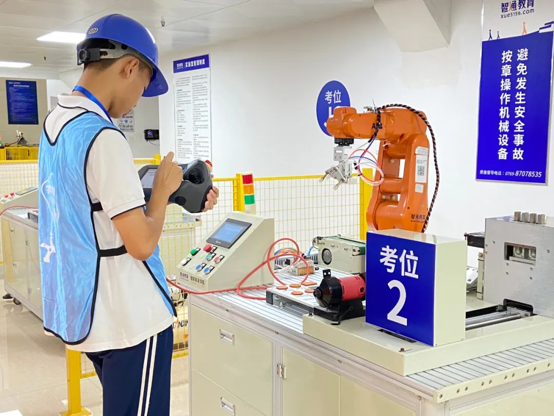 微信图片_20240926144504