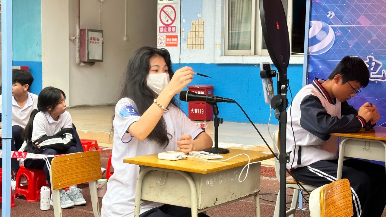 微信图片_20240927104416