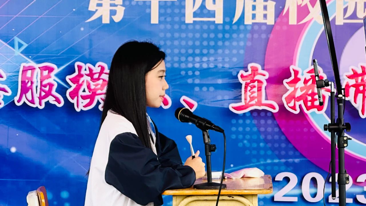 微信图片_20240927104411