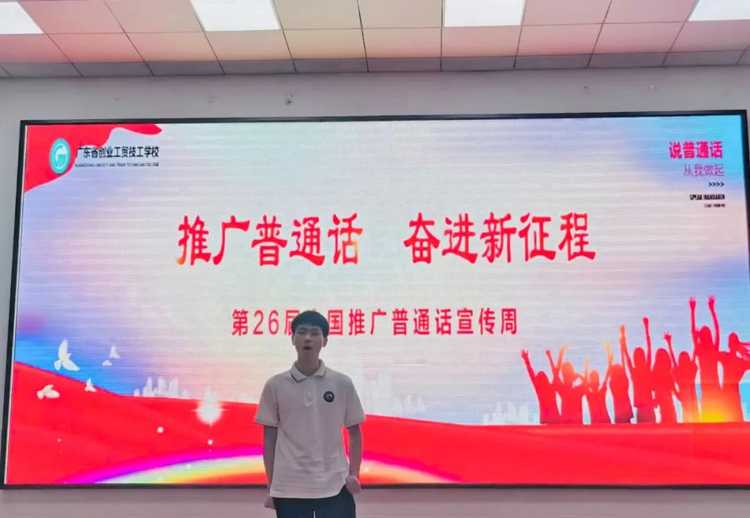 微信图片_20240926151534