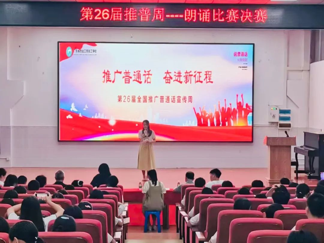 微信图片_20240926151425
