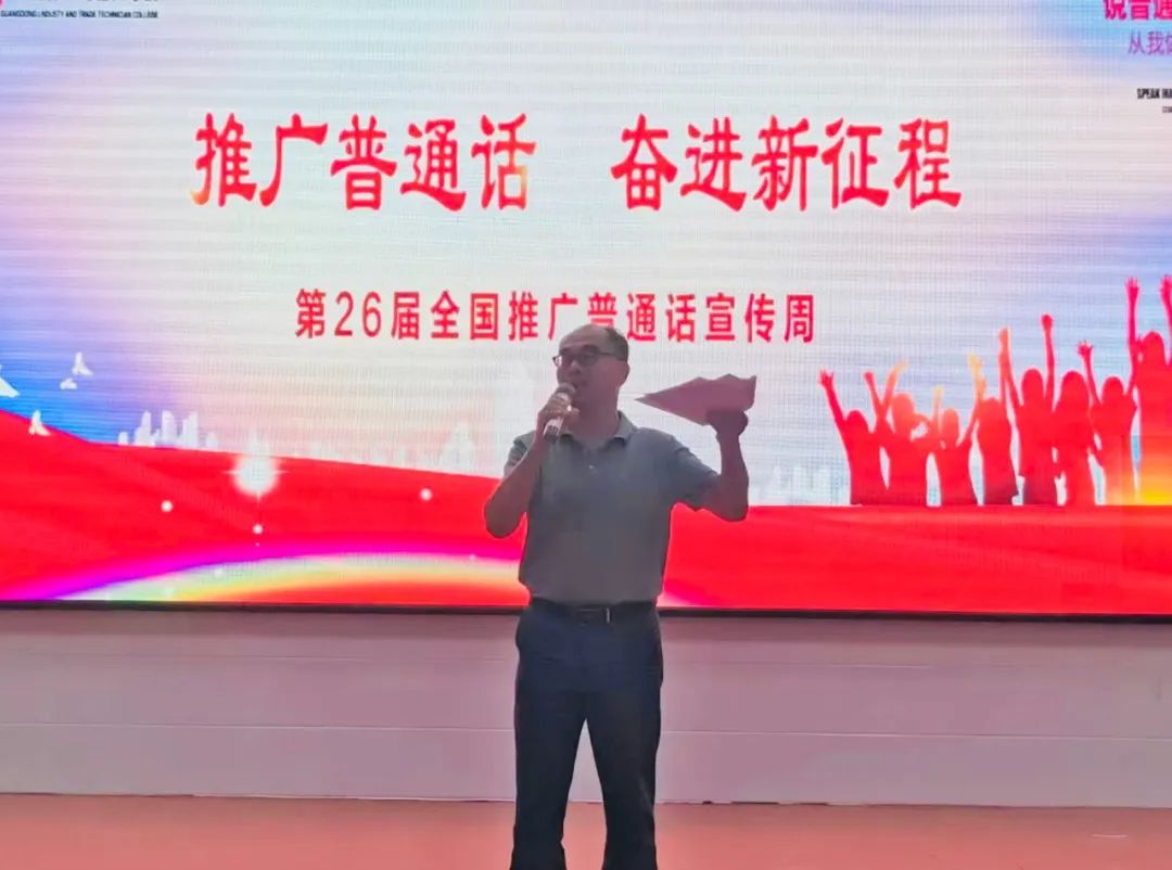 微信图片_20240926151601