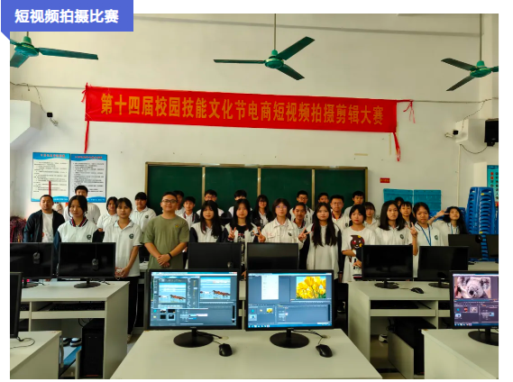 微信图片_20240927104108