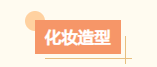 微信图片_20241010162542
