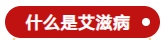 微信图片_20241031085712