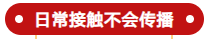 微信图片_20241031085718
