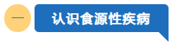 微信图片_20241030153427