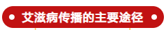 微信图片_20241031085715