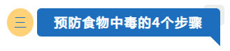 微信图片_20241030153435
