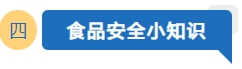 微信图片_20241030153438