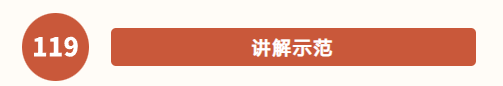 微信图片_20241028092045